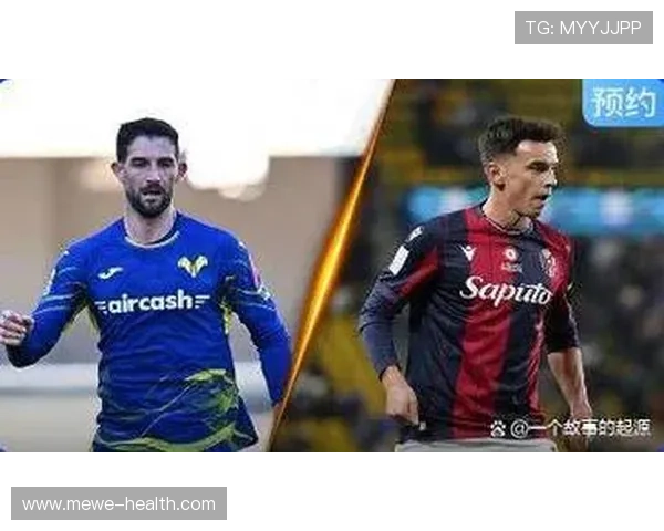 维罗纳保级生死战萨索洛迎硬仗