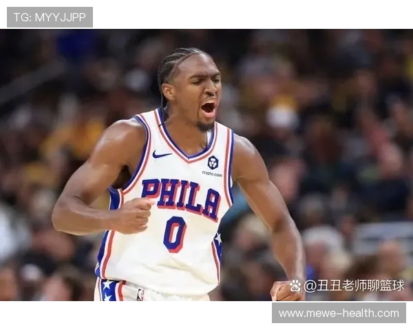 [NBA]马克西砍下43分 76人主场力克.