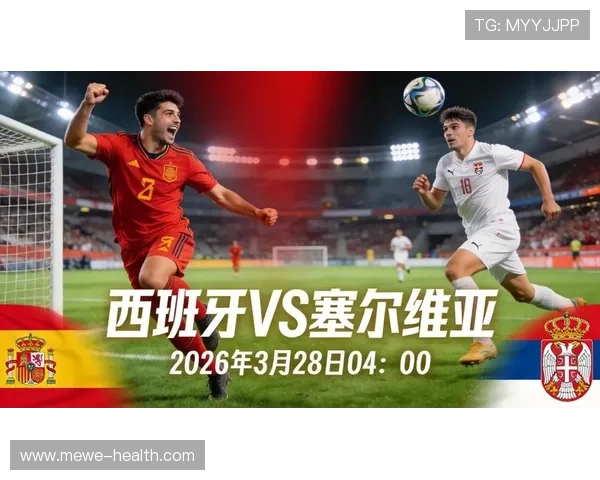 罗德里回归瞬间的无限喜悦